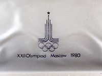 Zilveren herdenkingsmunt moscow 1980 - afbeelding 7 van  8