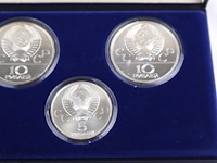 Zilveren herdenkingsmunt moscow 1980 - afbeelding 6 van  8