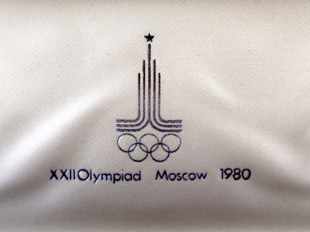 Zilveren herdenkingsmunt moscow 1980 - afbeelding 7 van  8