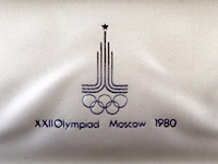 Zilveren herdenkingsmunt moscow 1980 - afbeelding 7 van  8