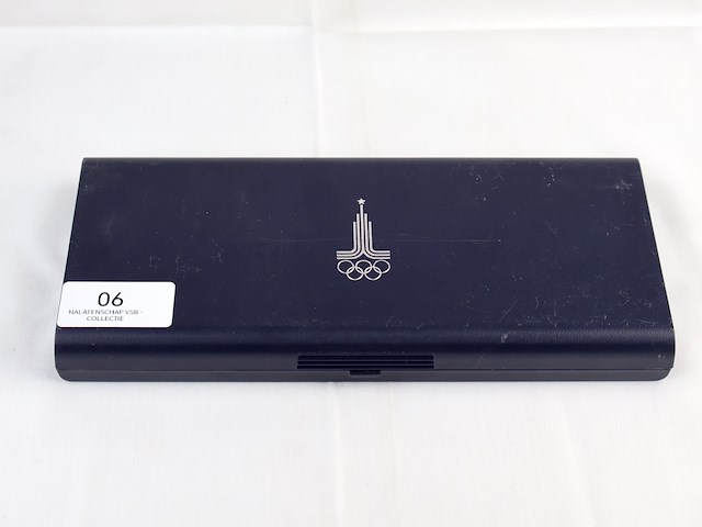 Zilveren herdenkingsmunt moscow 1980 - afbeelding 8 van  8