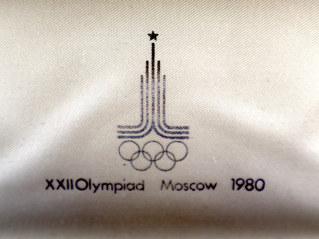Zilveren herdenkingsmunt moscow 1980 - afbeelding 7 van  8