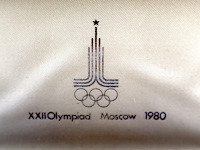 Zilveren herdenkingsmunt moscow 1980 - afbeelding 7 van  8