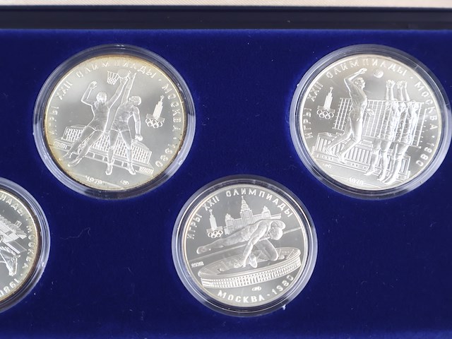 Zilveren herdenkingsmunt moscow 1980 - afbeelding 3 van  7