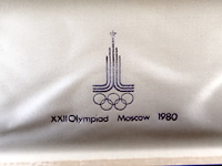 Zilveren herdenkingsmunt moscow 1980 - afbeelding 7 van  7