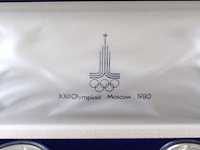 Zilveren herdenkingsmunt moscow 1980 - afbeelding 7 van  8