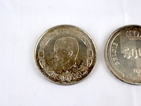 Zilveren herdenkingsmunt (x3) - afbeelding 2 van  5