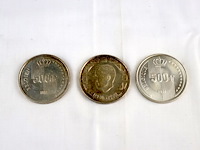 Zilveren herdenkingsmunt (x3) - afbeelding 5 van  5