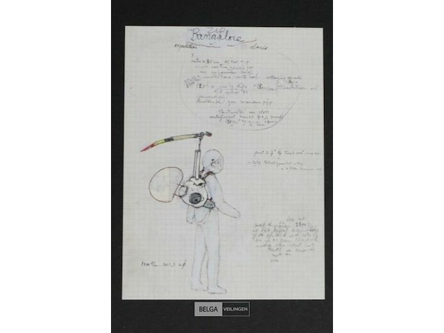 Zip bangalore - afbeelding 1 van  1