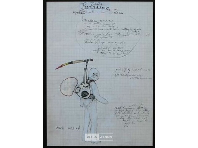 Zip bangalore - afbeelding 1 van  1