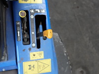 Zitmaaier new holland - afbeelding 10 van  12