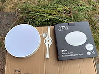 Zn lights zn-2207 wandverlichting (60x) - afbeelding 1 van  4