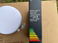 Zn lights zn-2212 wandverlichting (20x) - afbeelding 2 van  2