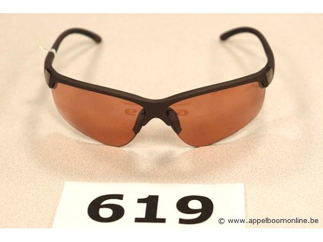 Zonnebril adidas - afbeelding 1 van  3