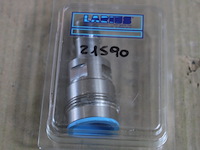 Zuigklep (compact suction valve) - afbeelding 1 van  1