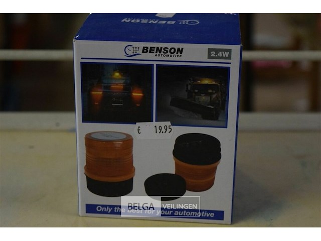 Zwaailicht - afbeelding 1 van  1