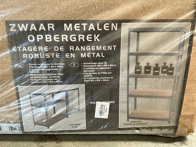 Zwaar metalen opbergrek/werkbank - afbeelding 1 van  5