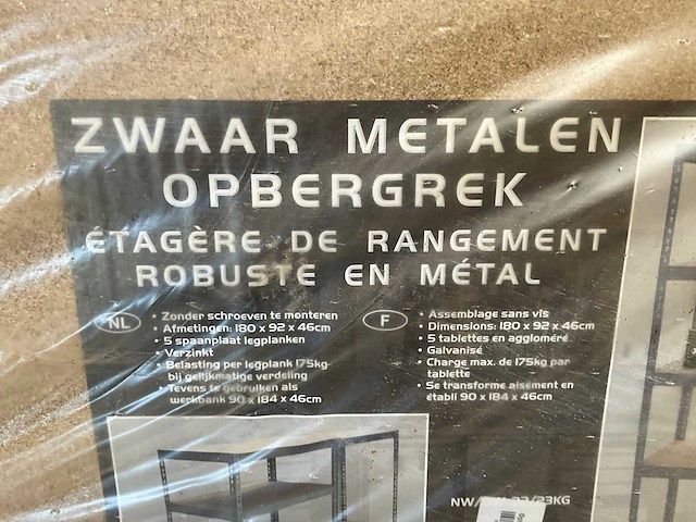 Zwaar metalen opbergrek/werkbank - afbeelding 4 van  5