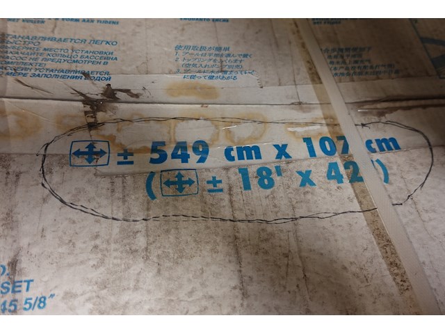 Zwembad intex - afbeelding 4 van  5