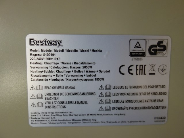 Zwembad pomp - afbeelding 4 van  8